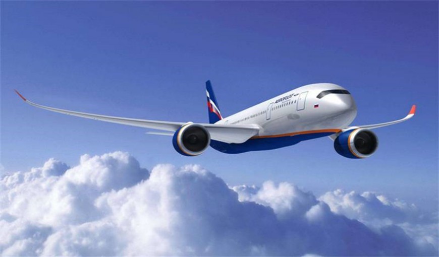 杨浦至日本机场航空运输